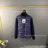 Men Women Warm Thick Cotton Knit Hooded Stand Collar Casual Jacket Slim Fit Winter Outwear