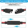 BIUTEFOR Sae Connector Extension Cable Extension Power Cord Set of 3 14AWG 24V 10A