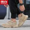 Warrior Men's Breathable Mesh Casual Dad Shoes