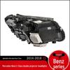 Mercedes-Benz C-Class W205 Double Projector LED Headlight for C200 C260 C300 C400 - Low to High Configuration