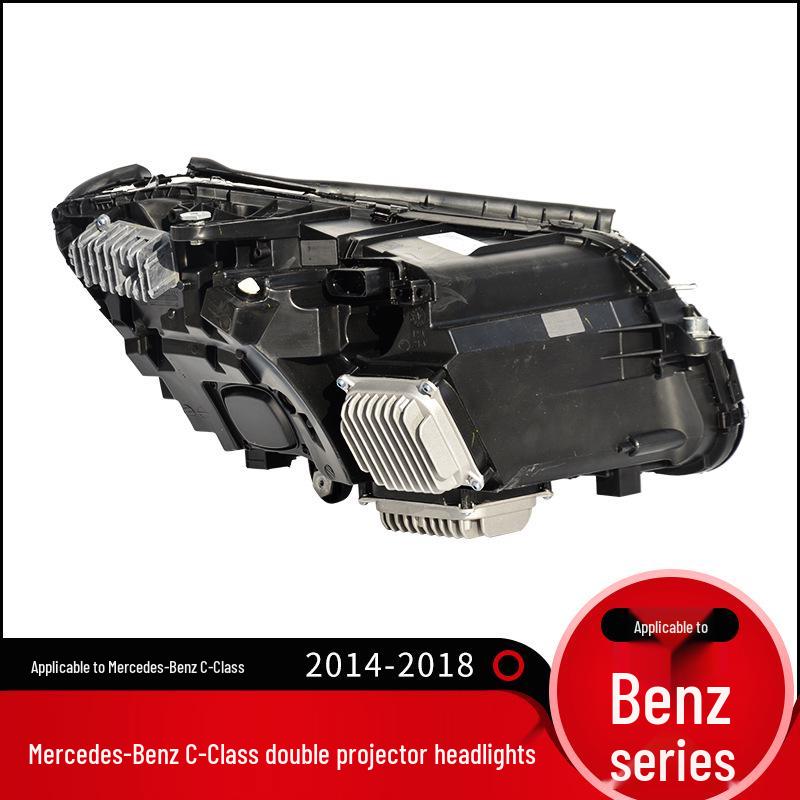 Mercedes-Benz C-Class W205 Double Projector LED Headlight for C200 C260 C300 C400 - Low to High Configuration