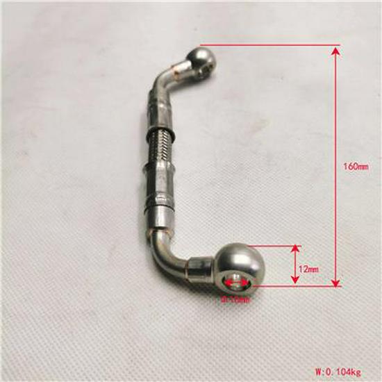 Compatible Inlet Pipe for Foton Vacuum Pump SPV10005732E3544
