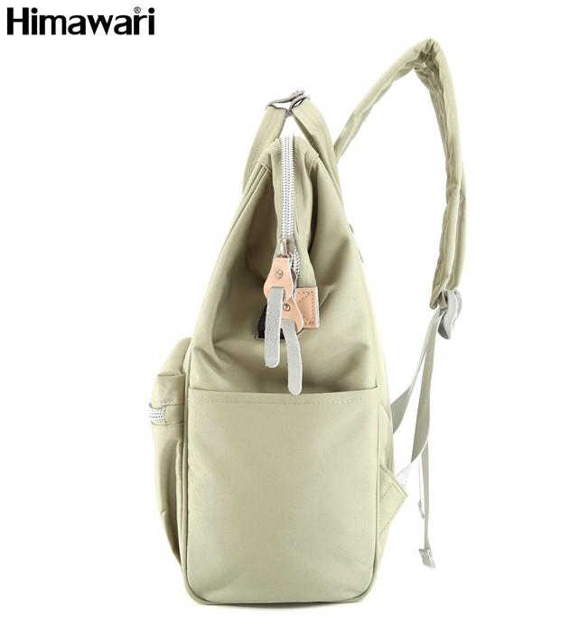 Backpack 1881-1175 38(1)