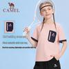 Camel Kids Quick-Dry Short Sleeve T-Shirt