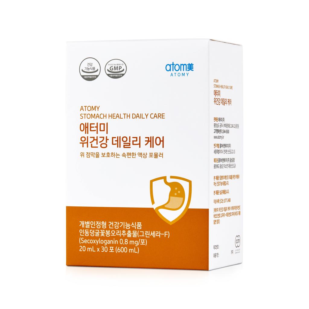 Atomy Stomach Health Daily Care (30 Packets, 1 Month Supply)