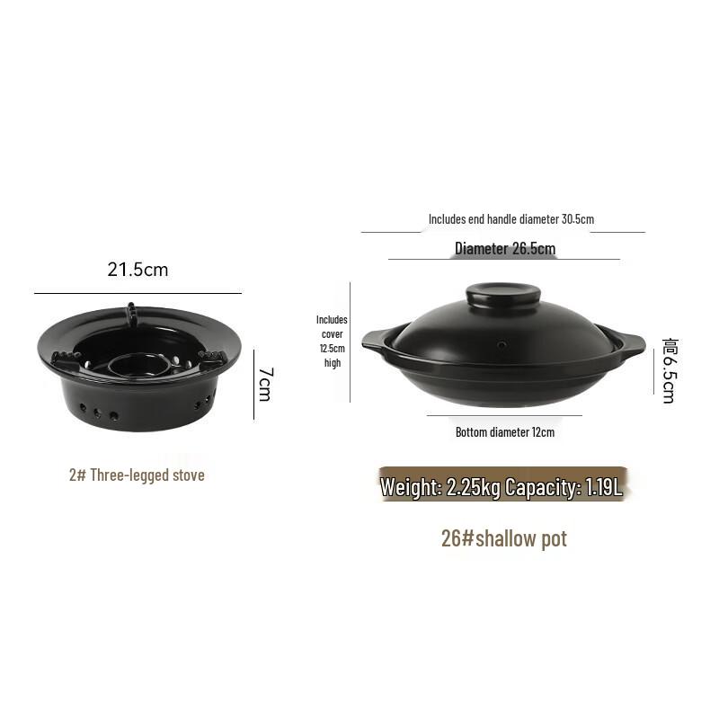 LIEI Ceramic Dry Pot & Claypot Set