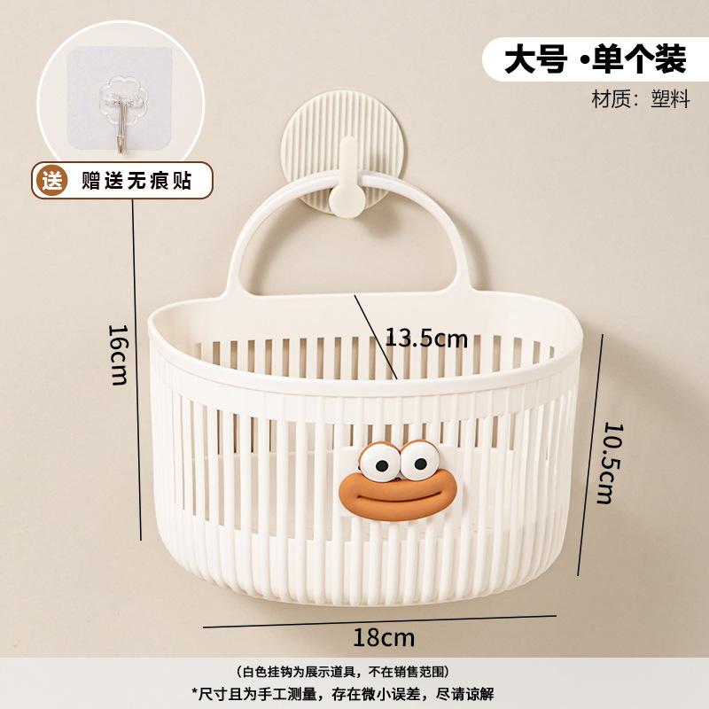 Multifunctional small hanging basket toilet bathroom discarded face towel storage basket kitchen dormitory bedside wall hanging basket