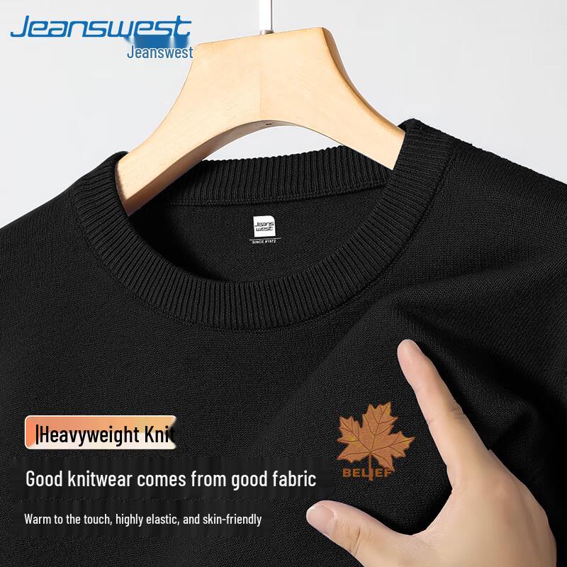 Jeanswest Men's Maple Leaf Print Round Neck Sweater