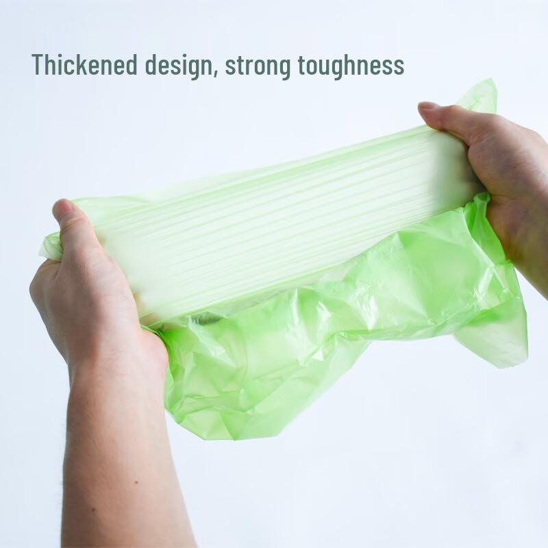 Moufou Biodegradable Drawstring Garbage Bags