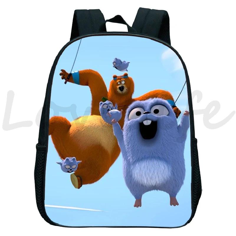 Sonnenlicht Grizzlybär Kindergartenrucksack Grizzy und die Lemminge Schultasche Kinder Cartoon Rucksack Kinder Buchtasche Geschenke