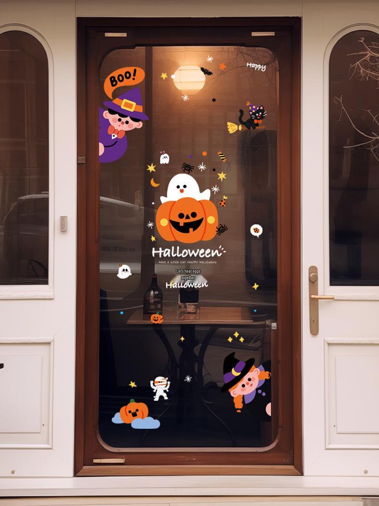 Halloween Pumpkin Decorations Window Clings - Theme Shop Scene Arrangement Glass Stickers