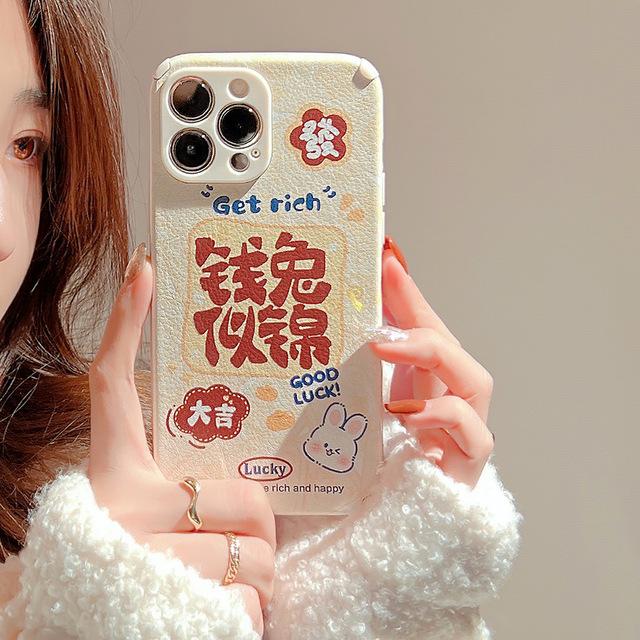 

Кожаный защитный чехол-капа 2023, чехол для телефона Iphone 11 13 Mini 12 14 Pro Max X Xr Xsmax 8 7 Plus Rabbit Rich Happy Cover For iphone 12mini
