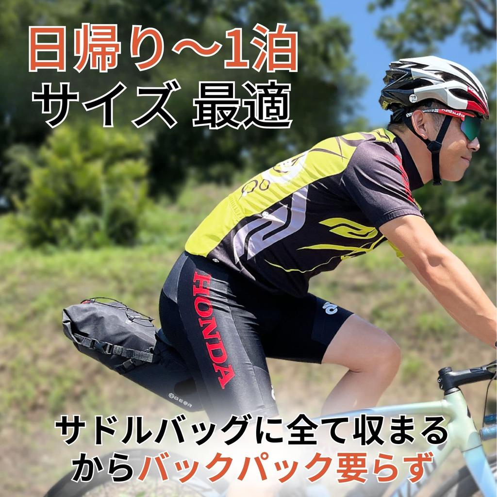 (Moteur à combustion) Sacoche de selle, plus grande capacité qu'il n'y paraît, 5L, parfaite pour les randonnées de nuit, vélo de route, sac de vélo, étanche