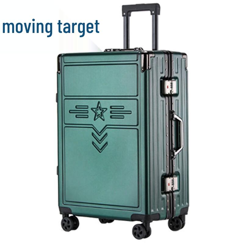

Dongbiao Aluminum Alloy Business Travel Luggage