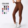 Yingshang Women's High Waist Seamless Yoga Pants - Hip Lift, Tight, High Elastic, Perfect for Running and Fitness, Autumn Wear.
