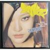 Aespa / MY WORLD NINGNING Unsealed Korean Edition CD