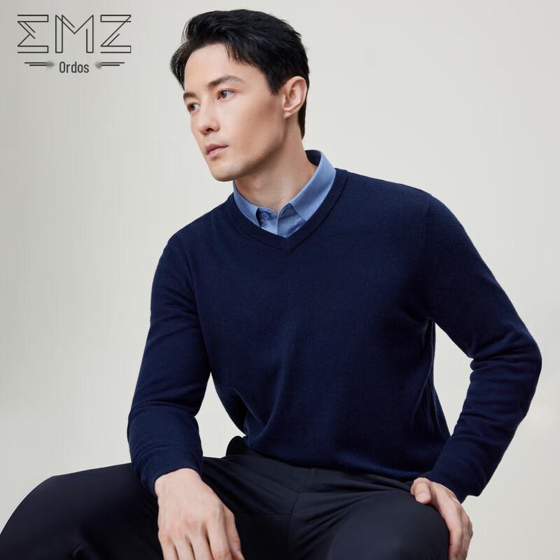 Erdos EMZ Herren V-Ausschnitt 100% Wollpullover