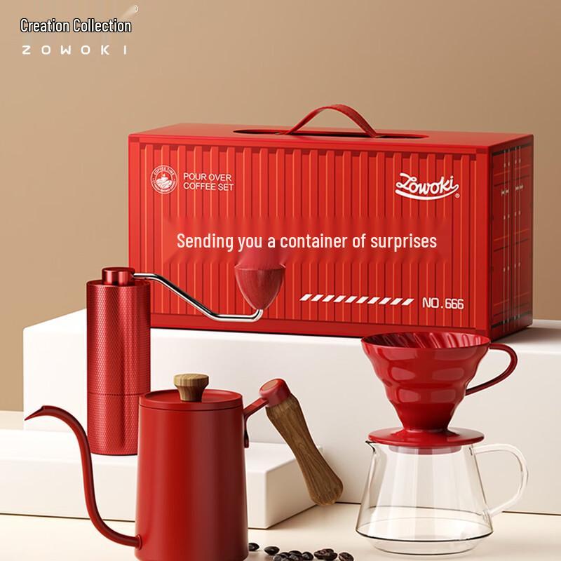 JIKA Pour-over Coffee Set with Glass Cup
