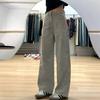 Design Sense Tie-dyeing Loose Straight Curved Cutaway Jeans Female High-waisted Skinny Draping Dragging Trousers Jeans for Women Long Denim Pants