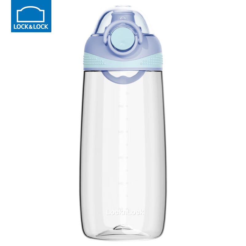 LocknLock Tritan Mushroom Portable Water Bottle 620ml