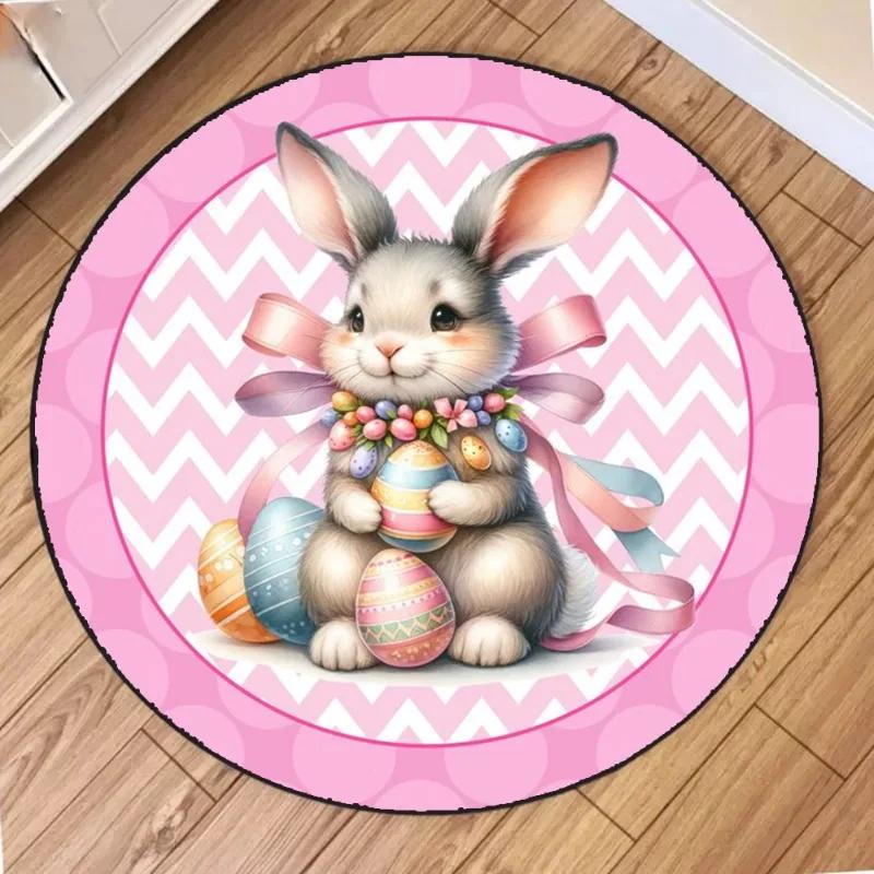Happy Easter Round Rug with Rabbit Egg Design Stain Resistant Machine Carpet for Living Room Bedroom Laundry Festive Home Decor