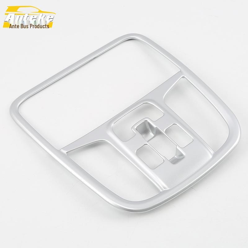 Suitable for 18 Sportage Models: Front Reading Light & Center Console Frame Cover - Car Accessories.