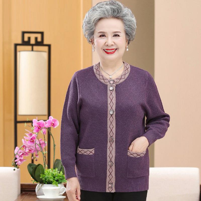 Velvet Cardigan Sweater for Women 60-80: Cozy Winter Wear for Mom or Grandma