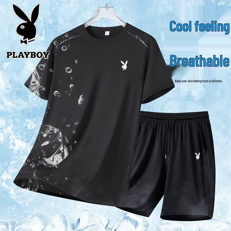 PLAYBOY Men's Summer Short Sleeve T-Shirt & Shorts Set