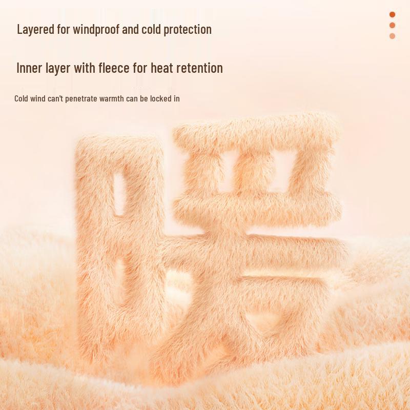 MINISO Men's American Style Half-Zip Baselayer T-Shirt