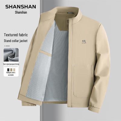 Men's Business Casual Stand-Up Collar Windproof Jacket