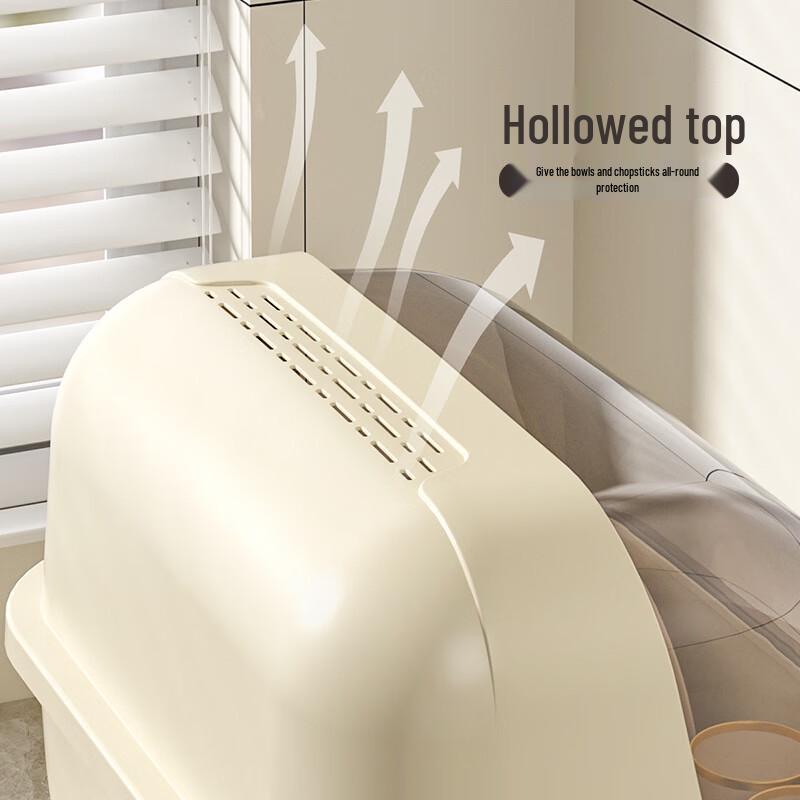 Bingyue Kitchen Dish Drying Cabinet with Lid