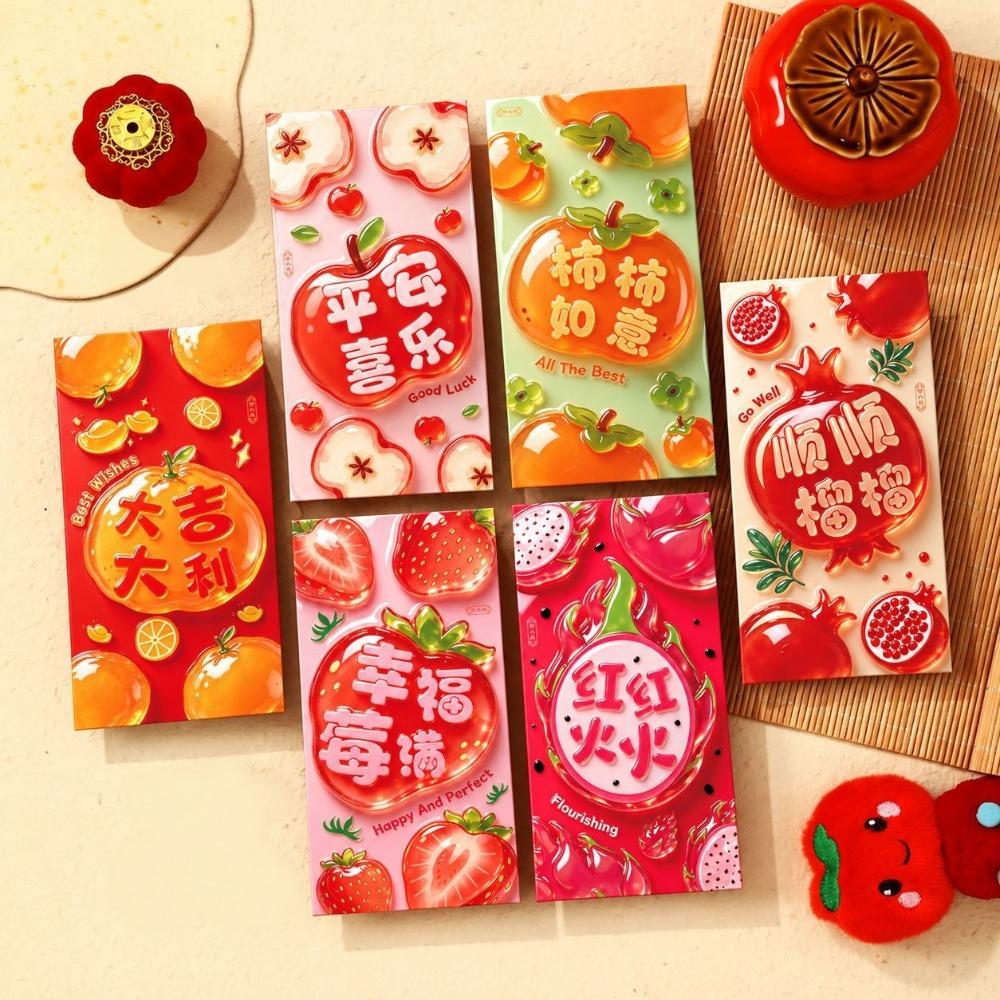 6pcs Blessing Words Lucky Red Pocket Chinese Style New Year Red Packet  Chinese New Year