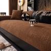 All Season Chenille Striped Patchwork Sofa Towel Universal Solid Sofa Cover Mat Pad Armrest Living Room Couch Slipcover