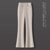 Autumn/Winter 2025 Women's Off-white High Waist Woolen Micro-flare Trousers: Fashionable, Slimming, Versatile.