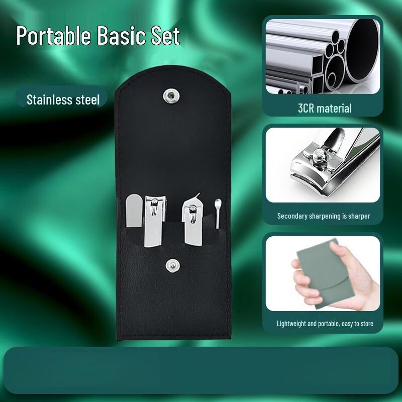 SaiJiaRui 4-Piece Manicure Pedicure Set with Foldable Leather Case