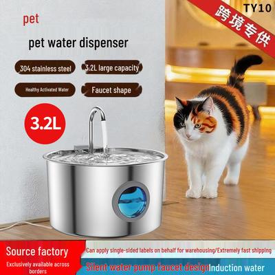 Smart Haustier-Trinkbrunnen aus Edelstahl, 3,2 l Automatischer zirkulierender Wasserspender für Katzen