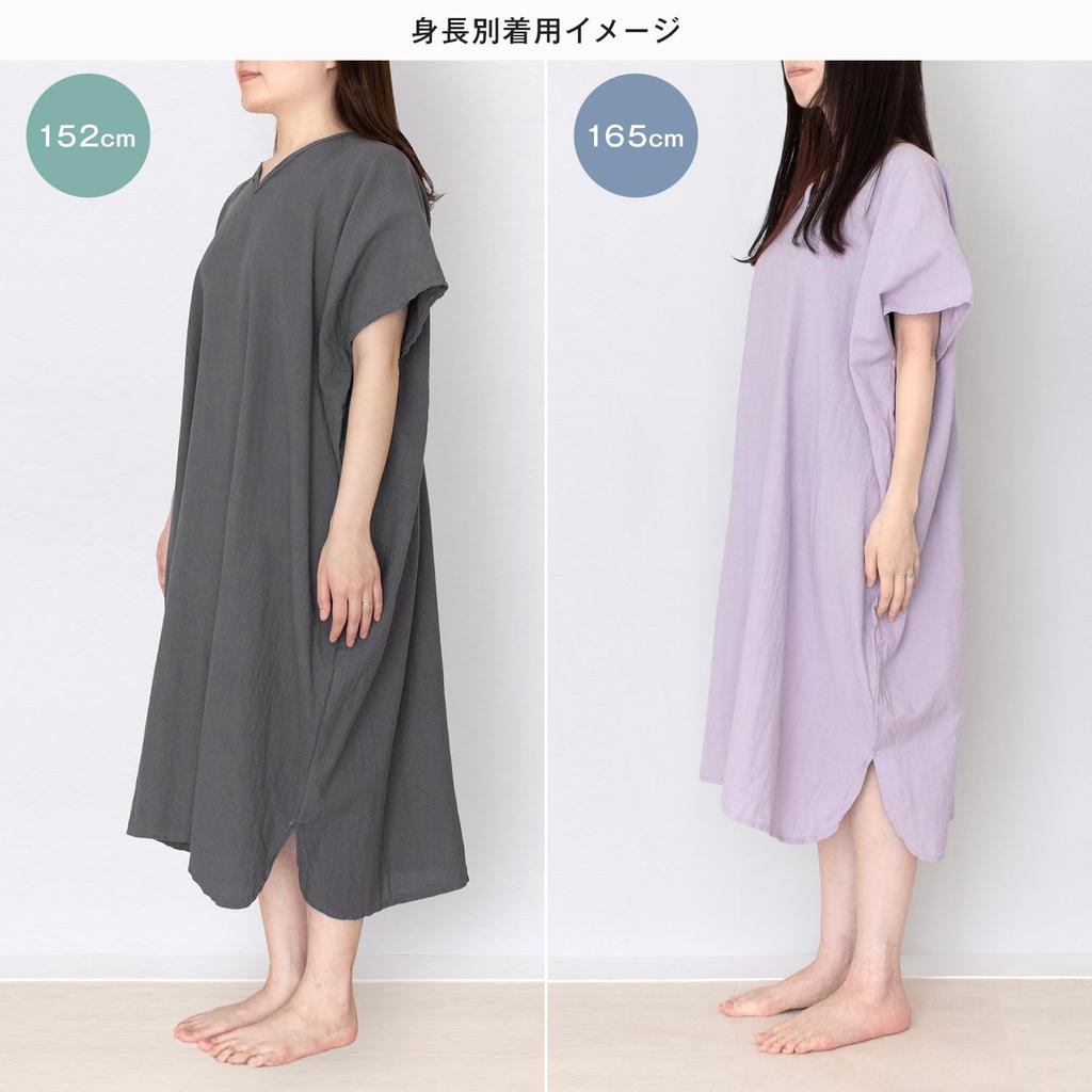Bloom Gauze Wearable Bath Gauze Wrap Cotton Dress, Towel, Loungewear, Dress, Towel, Women's, Gauze, Quick-Drying, 100% (Lilac)