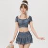 Women's Slim Fit Skirted Swimsuit - Modest, Fairy Style for Small Busts