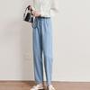 Small Plus Size Women Clothing South Korea Elastic High Waist Tencel Chubby Girl Thin Casual Loose Capri Harem Pants Jeans