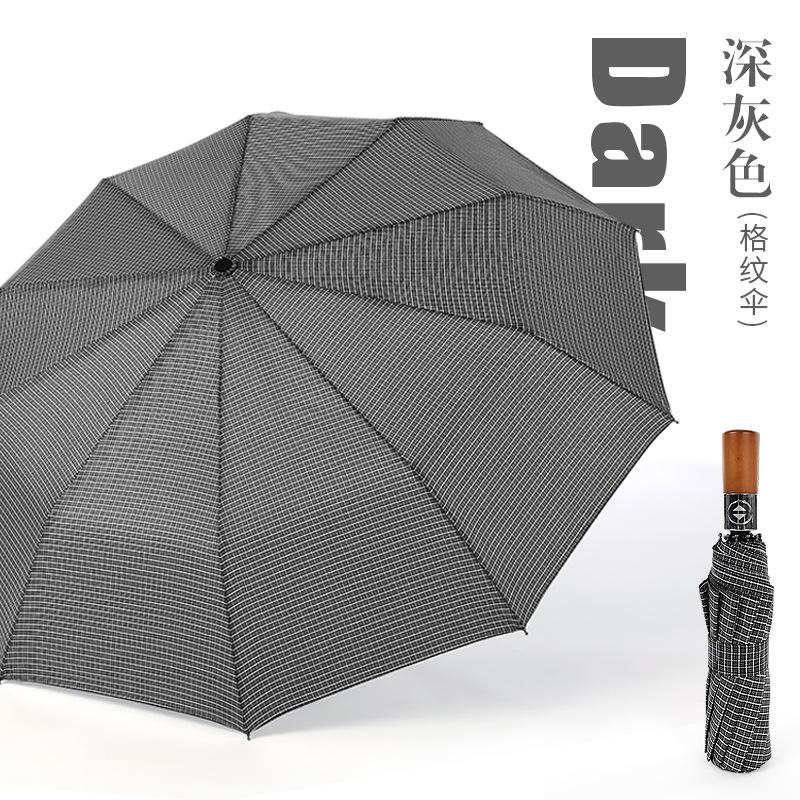 Three-fold automatic umbrella folding umbrella British style male solid wood plaid fabric umbrella