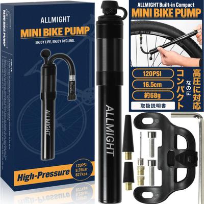 ALLMIGHT Air Pump for Bicycles and Road Made of Aluminum High Compatible with and French Style Air and Balloons Built-inCompact Bikes, Compact, Alloy,