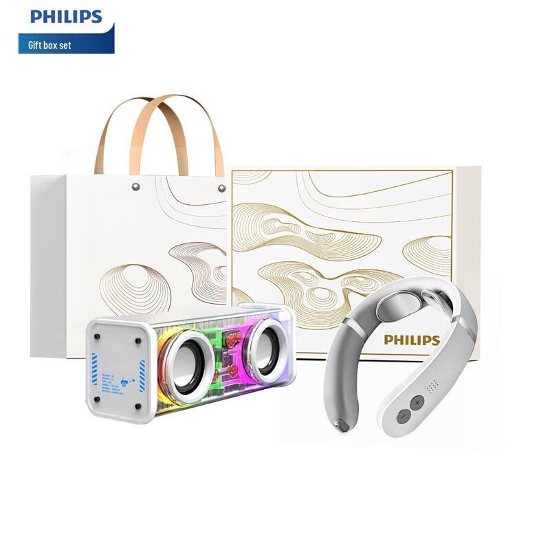 Philips Neck Massager & Bluetooth Speaker Set CN Plug (adapter Included)