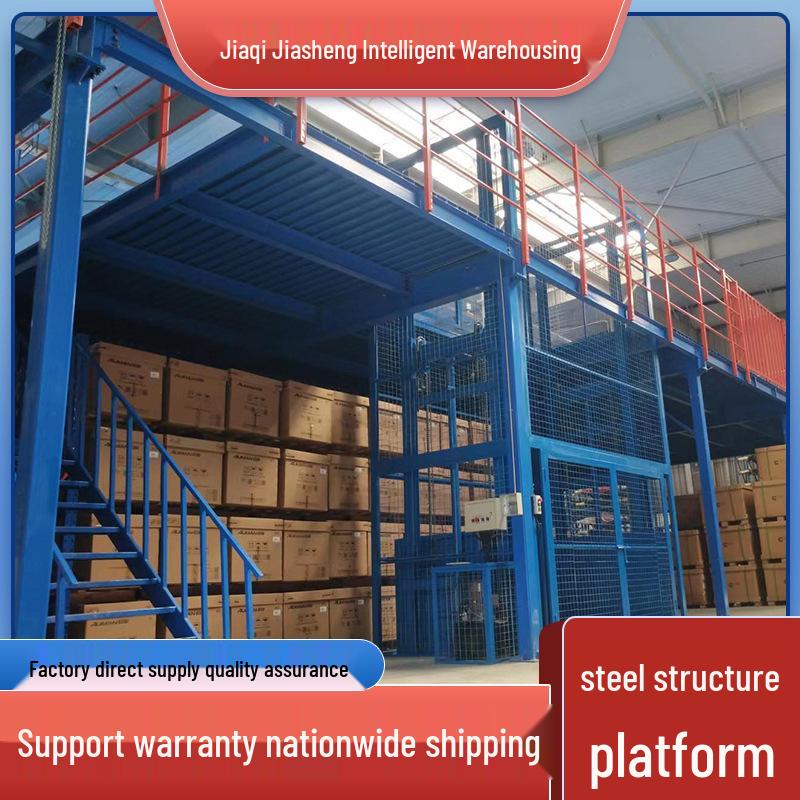 Steel Structure Medium & Heavy Duty Mezzanine Racking for Hardware Storage