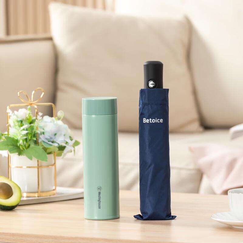 Westinghouse BZ-TZ190C Vacuum Insulated Tumbler Set