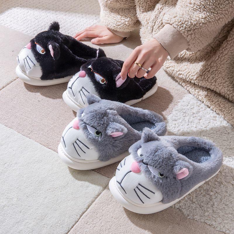 New Creative Angry Kitten Slippers Men's Winter Fluffy Fur Slides Shoes for Home Man Indoor Flip Flops Unisex Warm House Slipper
