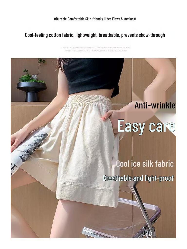 Women's High Waist Cotton Shorts - Summer Korean Style, Casual, Loose, Slimming, Wide Leg, Five-Point Pants