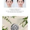 CHOSUNGAH BEAUTY - CHOSONGAH 22 C&T VVIG Cushion Cica Ampoule Set - 2 Colors