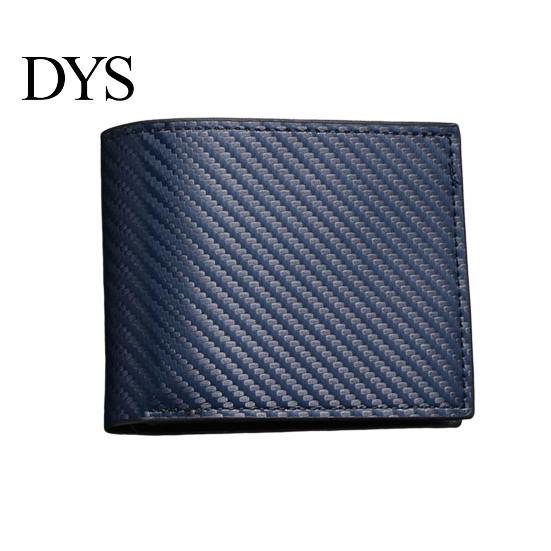 Stylish Men Wallet Card Bifold Slim Minimalist Short Small Pocket Holder Gift for Father Husband Boyfriend Durable