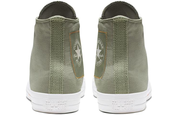 Converse Chuck Taylor All Star Flight School High Top 165052C