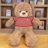 American Big Bear Doll Hug Bear Doll Teddy Bear Ragdoll Plush Toy Valentine's Day Birthday Gift Girl